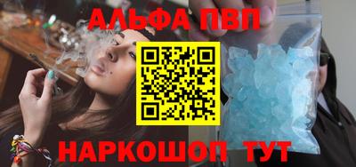 СК Краснодар