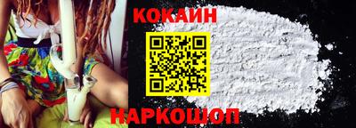 СК Краснодар