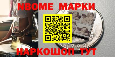 СК Краснодар