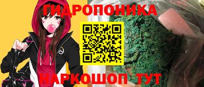 кокаин Краснокаменск