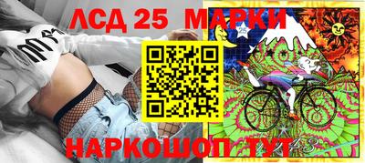 СК Краснодар