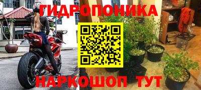 кокаин Краснокаменск