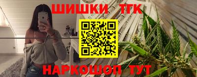 СК Краснодар