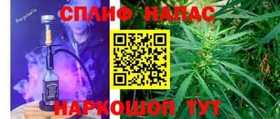 кокаин Краснокаменск
