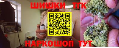 СК Краснодар