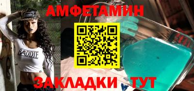 СК Краснодар