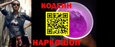 СК Краснодар