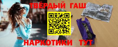 СК Краснодар